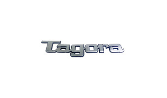 Tabolt - Tagora - Logo de coffre - Finition complète