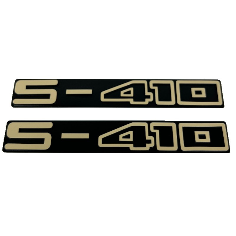 Suzuki - Santana - Paire de logos S-410 - Finition complète
